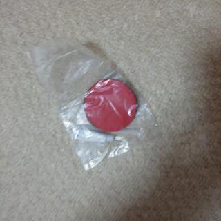 ハローキティ エアベッド 山善の画像