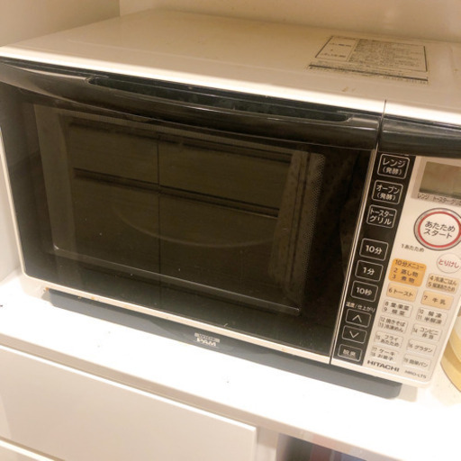 日立オーブンレンジ　MRO-LT5
