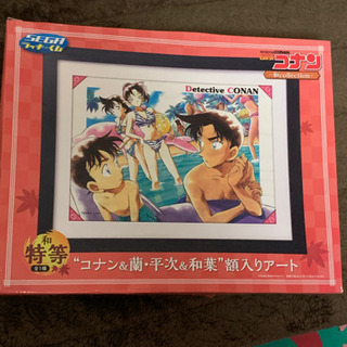 名探偵コナン 額入りアート