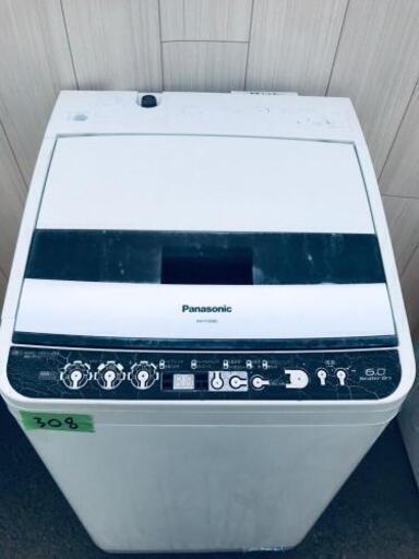 308番 Panasonic✨電気洗濯乾燥機✨NA-FV60B2‼️