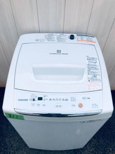 311番 TOSHIBA✨電気洗濯機✨AW-42ML‼️