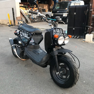 ホンダズーマー・カスタムバイク