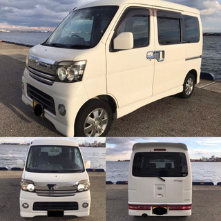 ダイハツ アトレーワゴン スタムターボRS S320G HIDヘ...