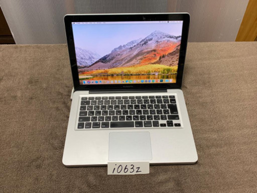 MacBook Pro MC700J / A 13インチ2011 Core i5 Office2019 for Mac