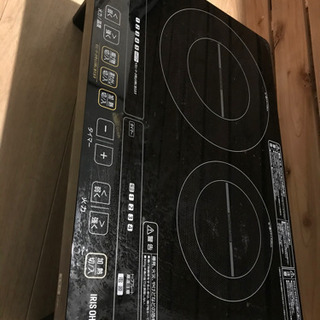 2口のIHテーブルです★