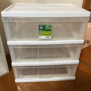アイリスオーヤマ　収納ケース