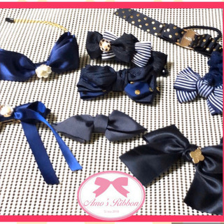 Amo'sRibbonディプロマオンラインレッスン