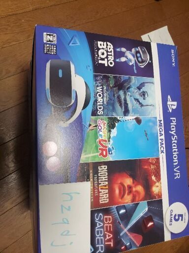 ほぼ新品！PSVR MEGA PACK  直接取引限定