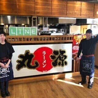 シフト自由度◎高校生さんも同時給♪放課後バイトはこれで決まり☆彡...