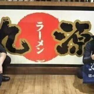 シフト自由度◎高校生さんも同時給♪放課後バイトはこれで決まり☆彡...
