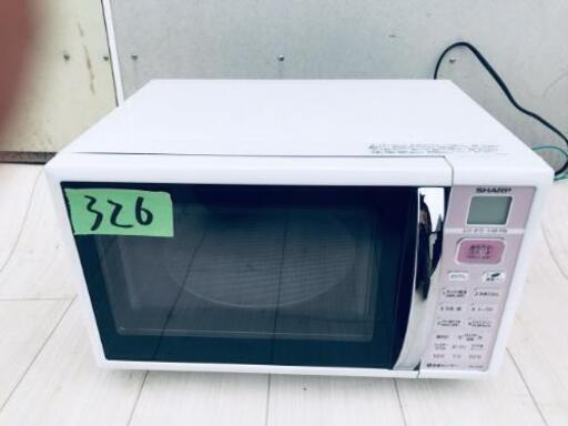 326番 SHARP✨電子レンジ✨RE-CE90-P‼️