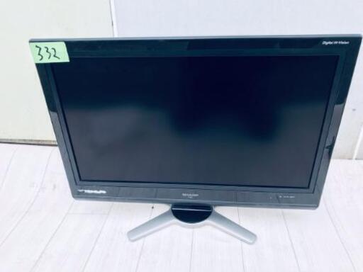332番 SHARP AQUOS✨液晶カラーテレビ✨LC-32D30‼️