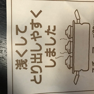蒸し器の画像