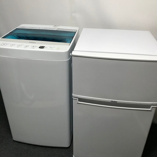 ハイアール　高年式　２０１８年製　単身用家電セット　洗濯機＆冷蔵庫