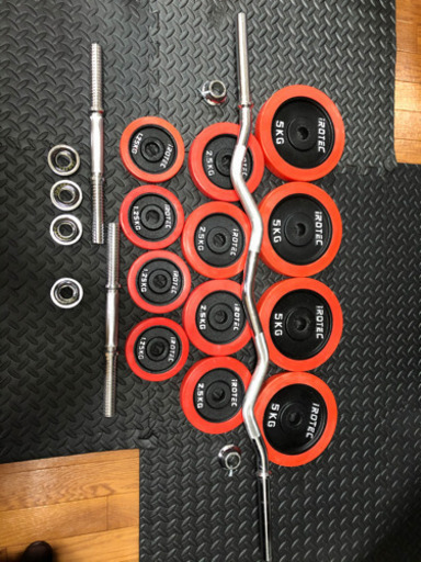 現在入手困難❣️アイロテック❣️40kgダンベル&EZバー❣️