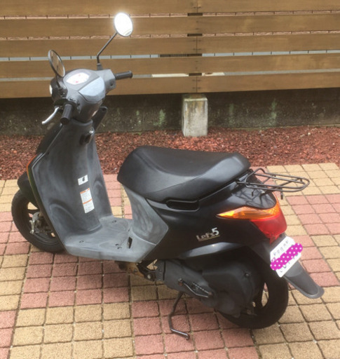 引取限定！原付　スズキ　レッツ5