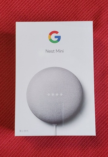 Google Nest Mini （新品未開封）
