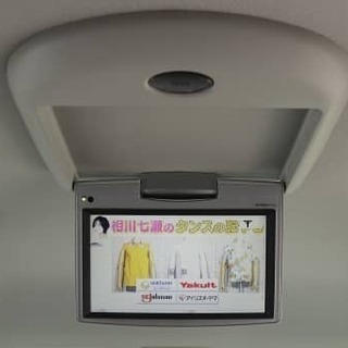 ワンオーナー！エアロ付きで見た目抜群！！