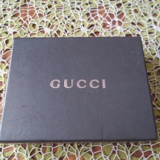 GUCCI　箱のみ
