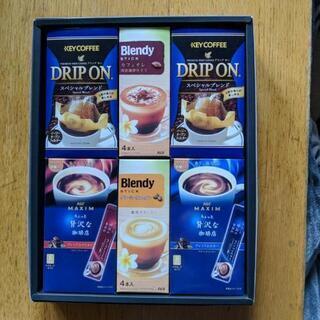 受渡し決定　(再)KEY・AGF COFFEE　ギフトセット＋カップ