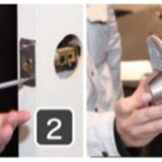 (関東圏可)リモートロックの施工販売承ります♫ Remorte Lock!スマートロック!  - 文京区