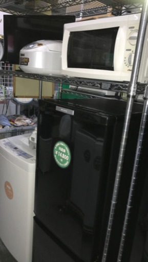 【決まりました】【327】新生活応援！家電6点セット