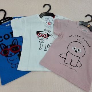 サマーセール★お洋服50％割引中！