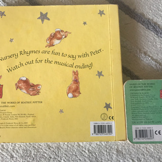 ピーターラビット英語絵本２冊の画像