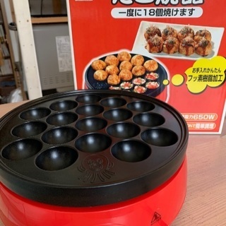 タコ焼き器