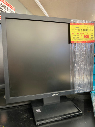 【1週間保証付き！！】17インチ PC用モニター  204