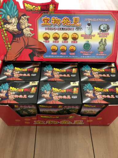 ドラゴンボール　宝物発見