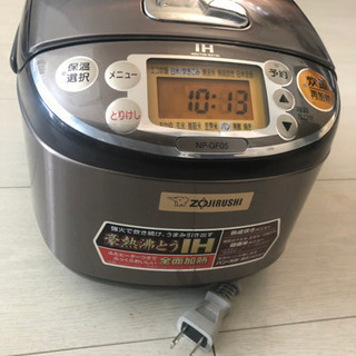 取りに来てくれる方！　象印の炊飯器の画像