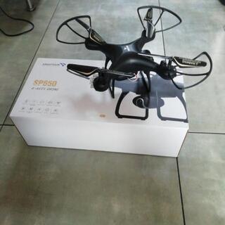 【終了】ドローン