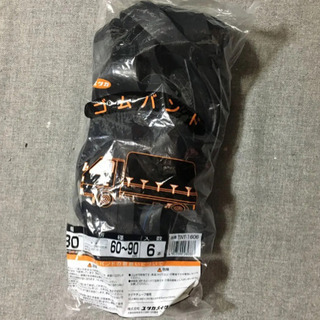 トラック用ゴムバンド 新品 未開封 