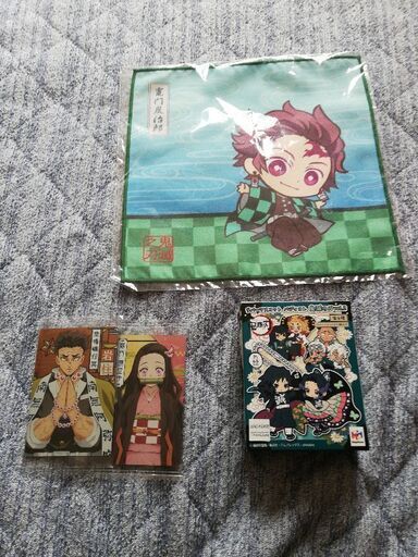 鬼滅の刃