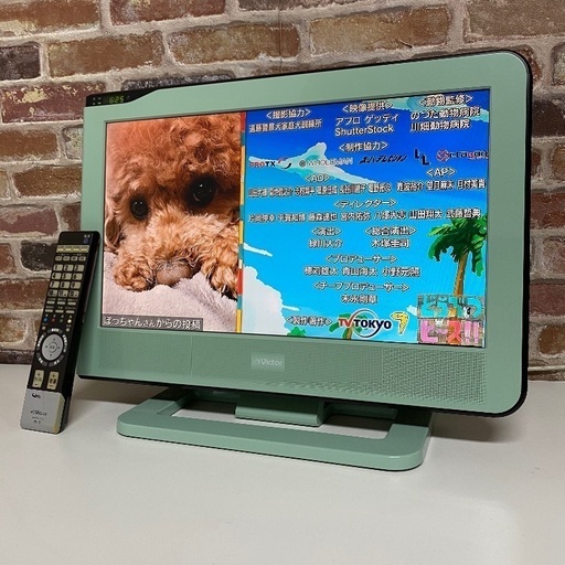 即日受渡❣️希少かわいいパステルグリーンVictor20型TVゲーム