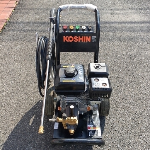 KOSHIN 高圧洗浄機 本体 JCE-1710 工進 エンジン式 高圧洗浄機 新型 新商品 KOSHIN