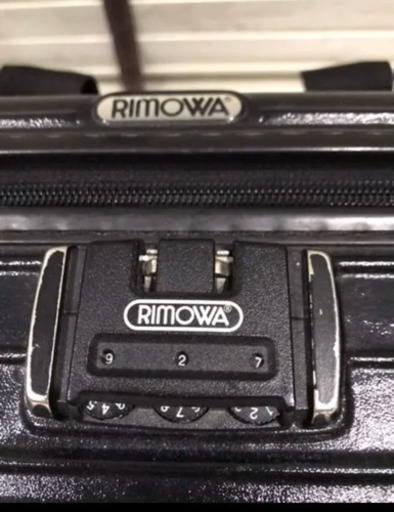 RIMOWA ビジネスカバン