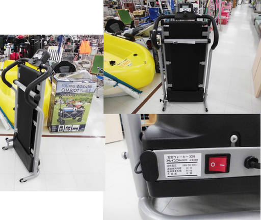 電動ウォーカー AFW3309 ALINCO 幅:60㎝×奥行:108㎝×高さ:116㎝ 苫小牧西店