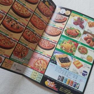 SPEED  ファングッズの画像