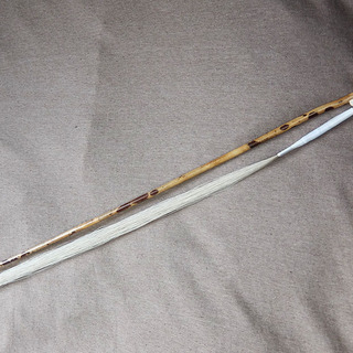 二胡　弓　美品