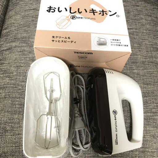 TESCOM ハンドミキサー(THM272-W)