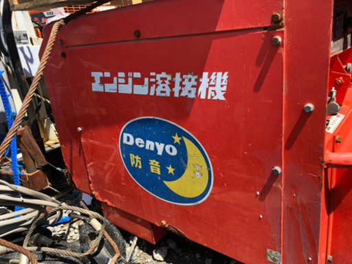 発電機