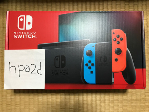 任天堂スイッチ本体