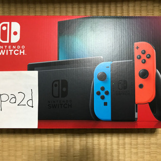 任天堂スイッチ本体