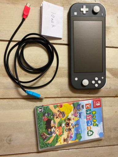 ニンテンドースイッチ　ライト　switch lite あつ森セット