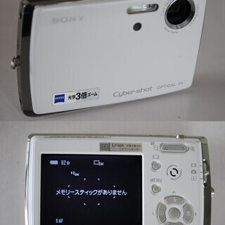 値下げしました■SONY Cyber-shot DSC-T33 光学3倍　一式■超美品の画像