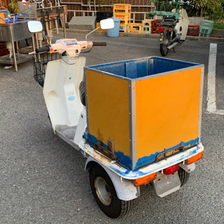 三輪　ホンダ　GYRO UP 税別の画像