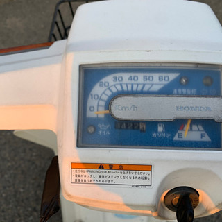 三輪　ホンダ　GYRO UP 税別の画像