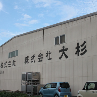 簡単軽作業！倉庫内スタッフの画像